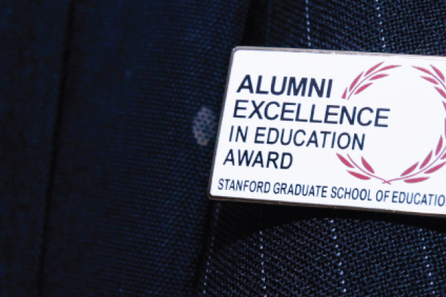 Alumni Excellence in Education Award pin