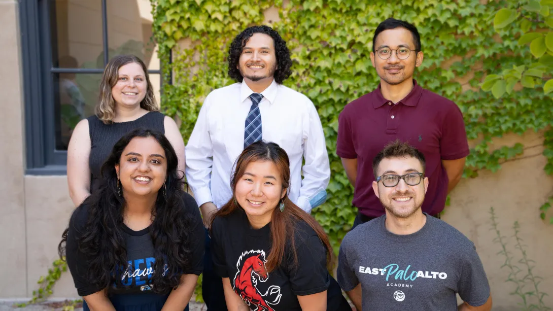 2024-2025 cohort of the INSPIRE program